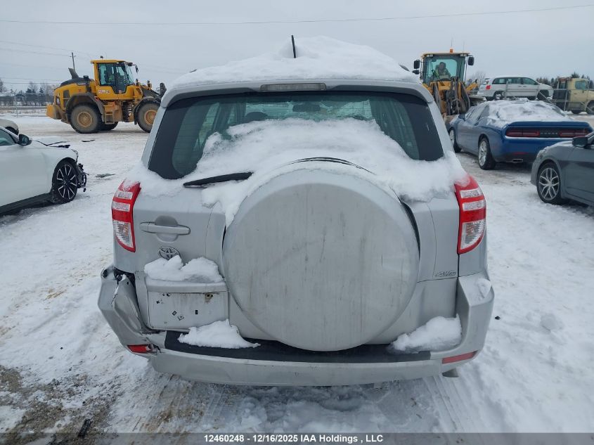 2011 Toyota Rav4 VIN: 2T3BF4DV1BW124362 Lot: 12460248