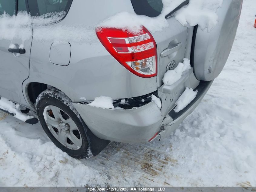 2011 Toyota Rav4 VIN: 2T3BF4DV1BW124362 Lot: 12460248