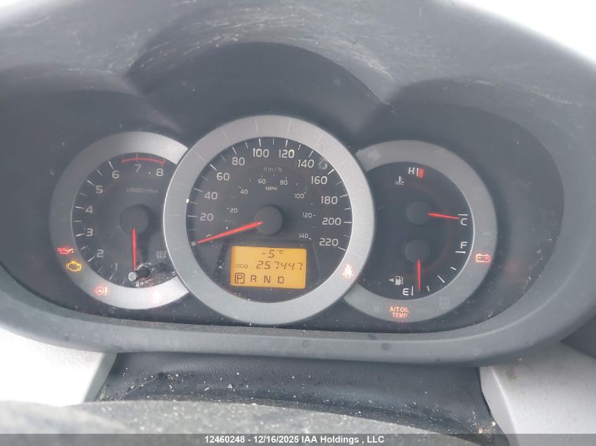 2011 Toyota Rav4 VIN: 2T3BF4DV1BW124362 Lot: 12460248