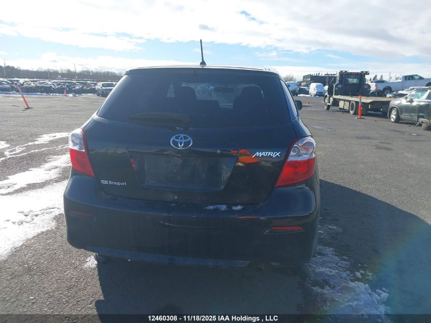 2013 Toyota Matrix Wagon VIN: 2T1KU4EEXDC032328 Lot: 12460308