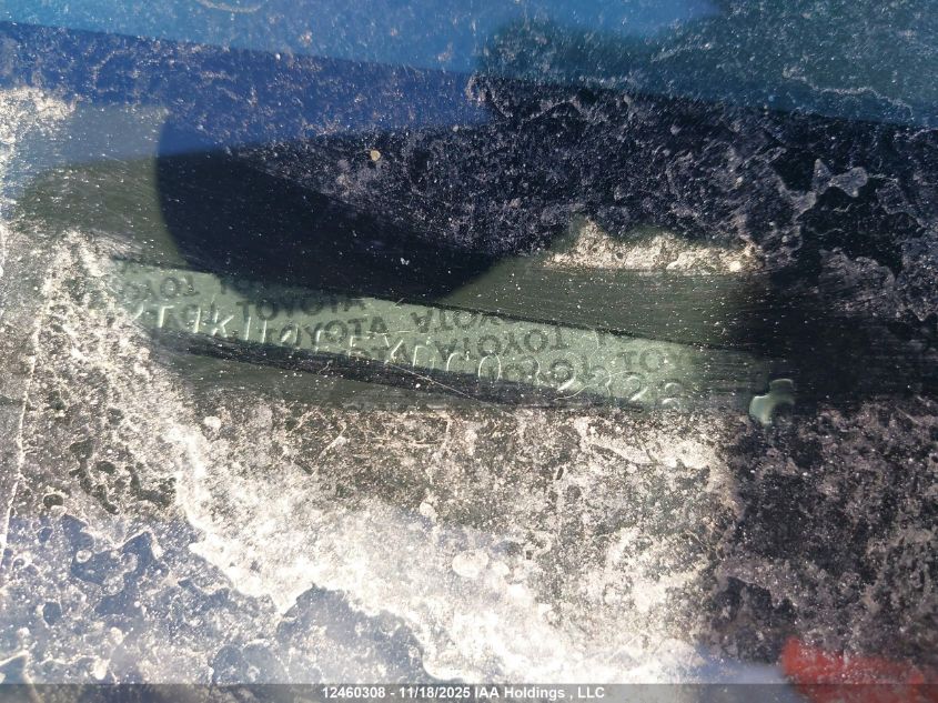 2013 Toyota Matrix Wagon VIN: 2T1KU4EEXDC032328 Lot: 12460308