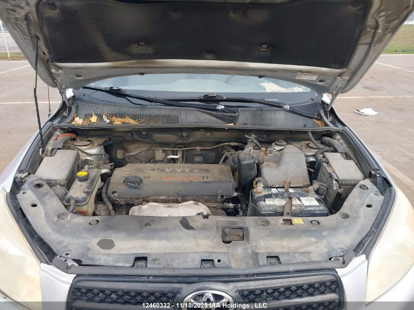 2008 Toyota Rav4 VIN: JTMBD33V386075371 Lot: 12460332