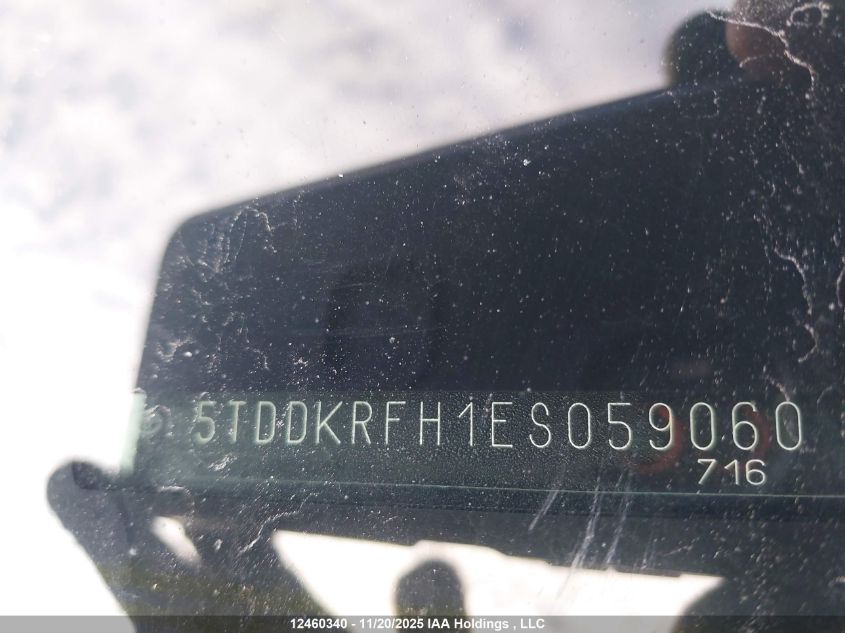 2014 Toyota Highlander Limited VIN: 5TDDKRFH1ES059060 Lot: 12460340