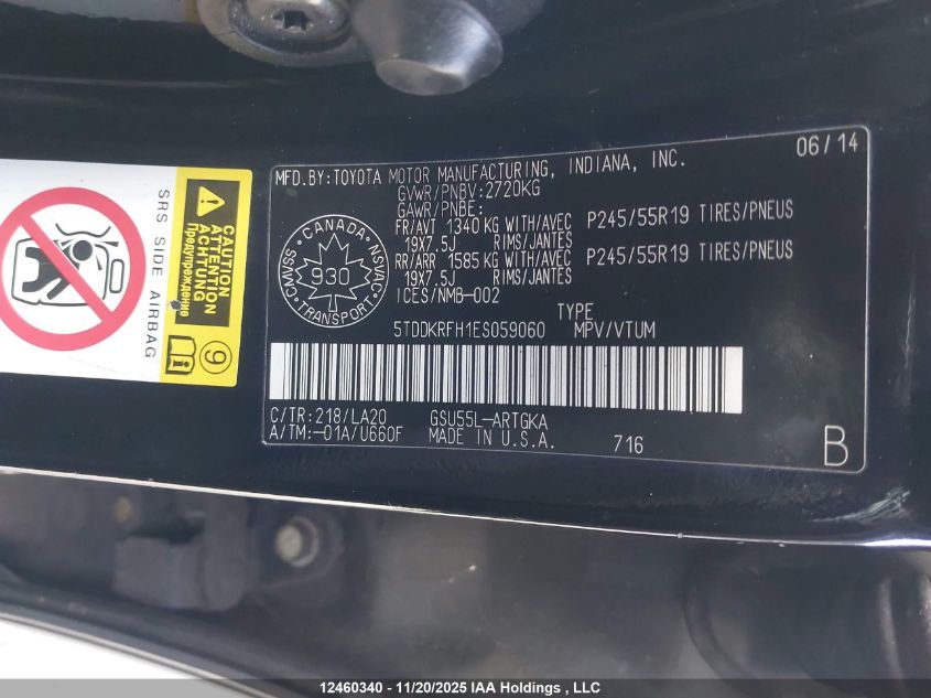 2014 Toyota Highlander Limited VIN: 5TDDKRFH1ES059060 Lot: 12460340