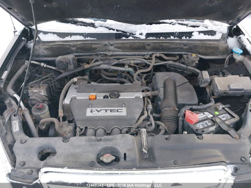 2005 Honda Cr-V VIN: JHLRD78865C812605 Lot: 12460343