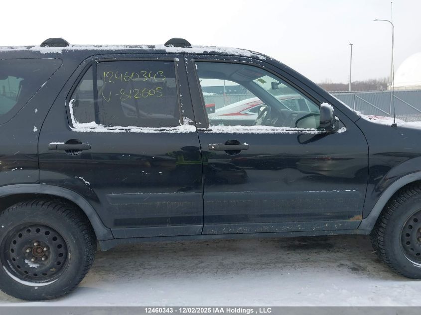 2005 Honda Cr-V VIN: JHLRD78865C812605 Lot: 12460343