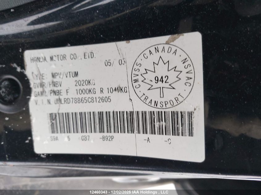 2005 Honda Cr-V VIN: JHLRD78865C812605 Lot: 12460343