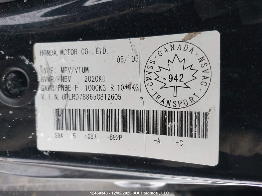 2005 Honda Cr-V VIN: JHLRD78865C812605 Lot: 12460343