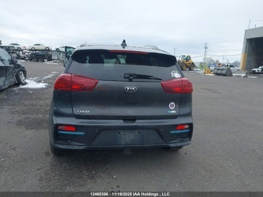 2020 Kia Niro Ex Premium VIN: KNDCE3LG5L5066480 Lot: 12460386