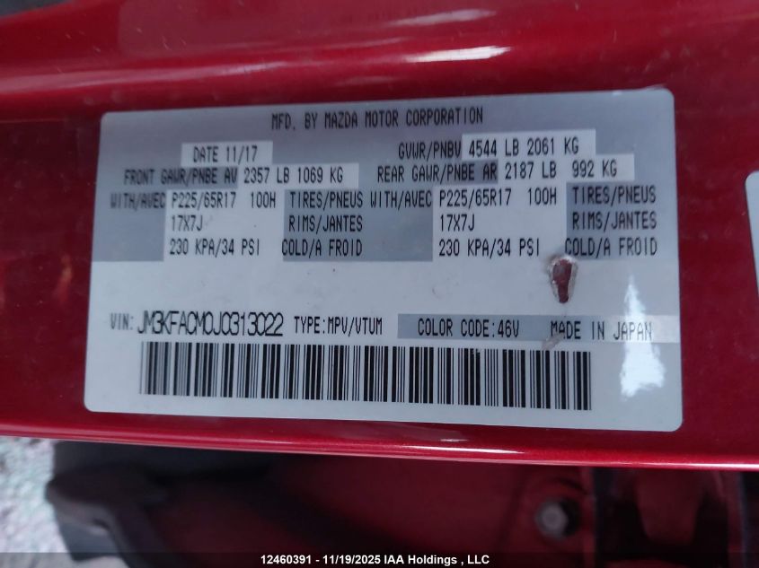 2018 Mazda Cx-5 Touring VIN: JM3KFACM0J0313022 Lot: 12460391