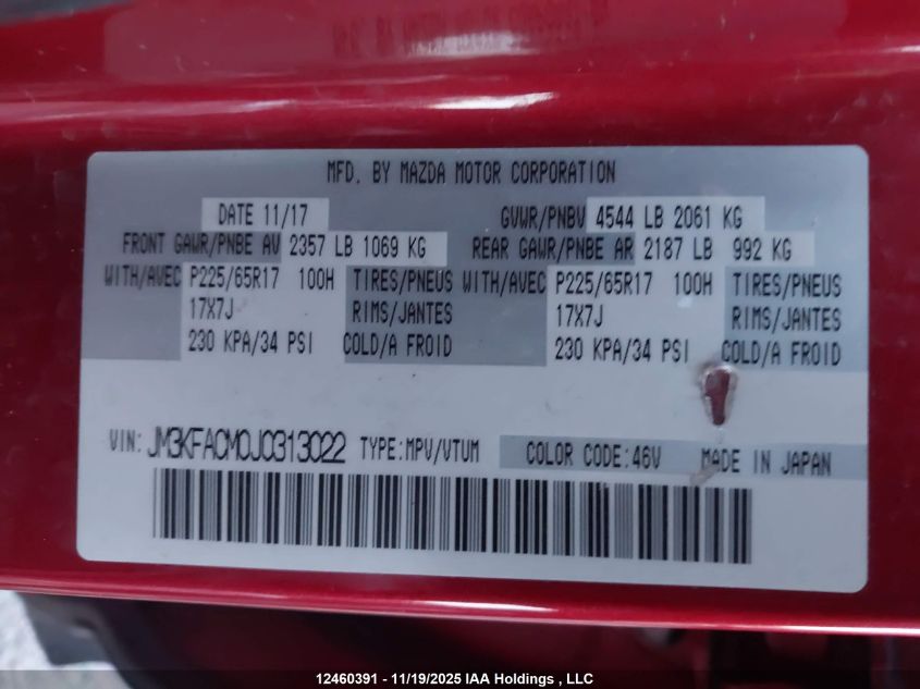 2018 Mazda Cx-5 Touring VIN: JM3KFACM0J0313022 Lot: 12460391