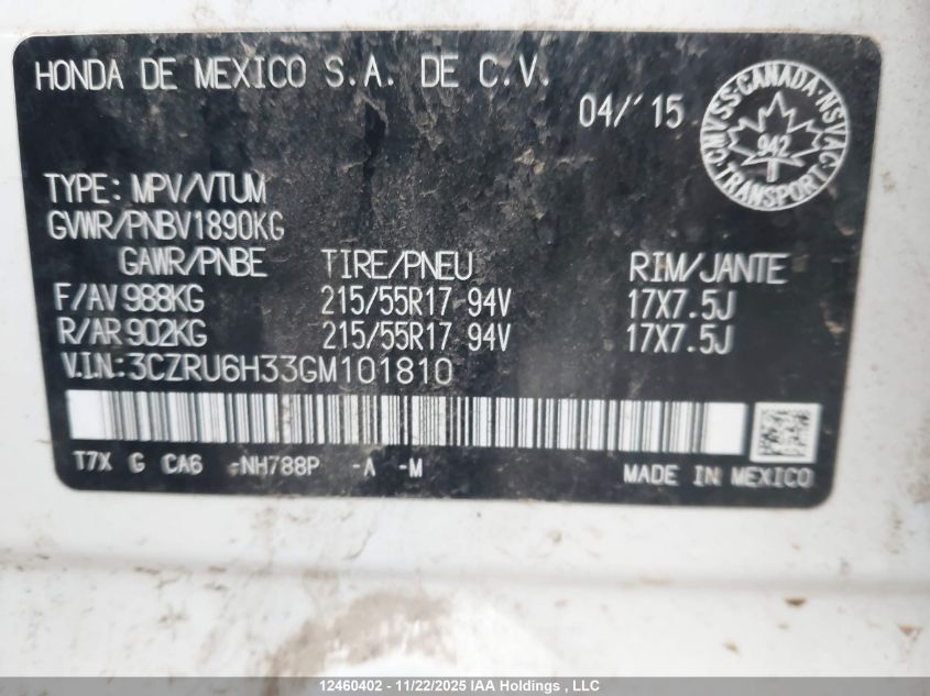 2016 Honda Hr-V Lx VIN: 3CZRU6H33GM101810 Lot: 12460402