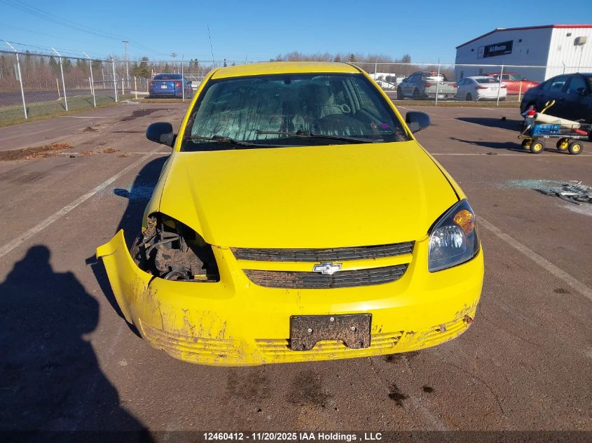 2008 Chevrolet Cobalt Ls VIN: 1G1AJ15FX87103958 Lot: 12460412