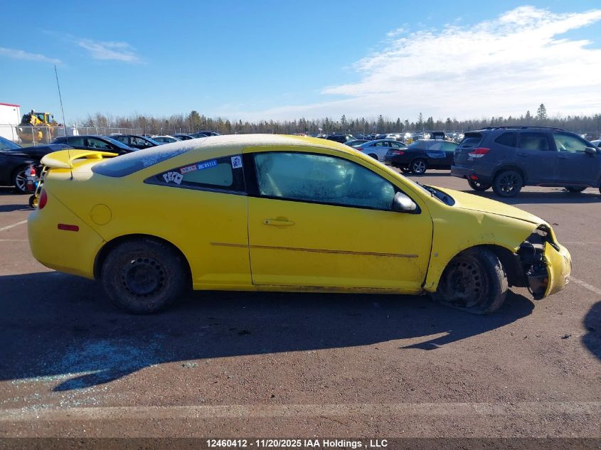 2008 Chevrolet Cobalt Ls VIN: 1G1AJ15FX87103958 Lot: 12460412