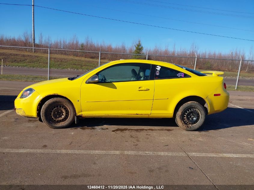 2008 Chevrolet Cobalt Ls VIN: 1G1AJ15FX87103958 Lot: 12460412