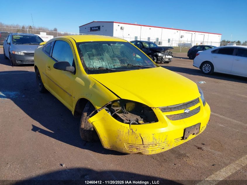 2008 Chevrolet Cobalt Ls VIN: 1G1AJ15FX87103958 Lot: 12460412