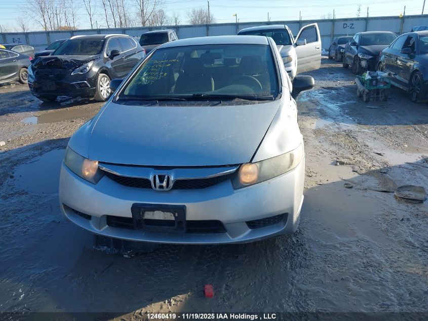 2011 Honda Civic Dx-G VIN: 2HGFA1E46BH014073 Lot: 12460419