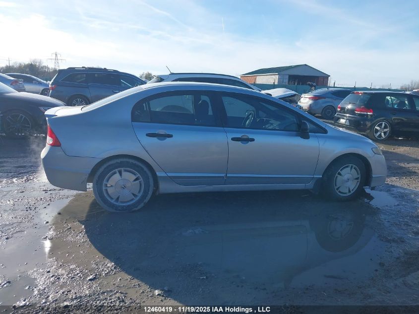 2011 Honda Civic Dx-G VIN: 2HGFA1E46BH014073 Lot: 12460419