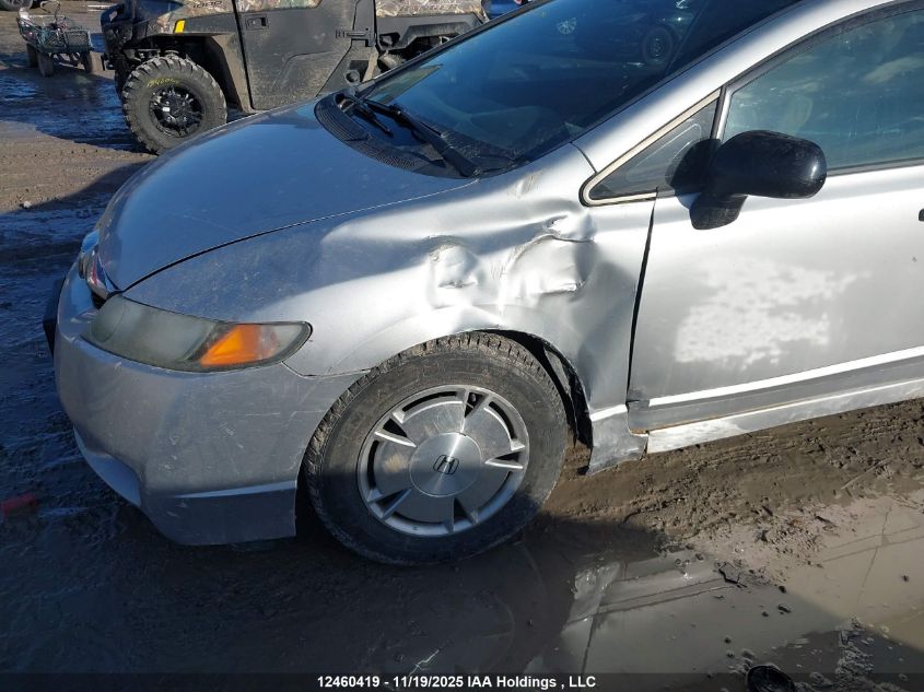 2011 Honda Civic Dx-G VIN: 2HGFA1E46BH014073 Lot: 12460419