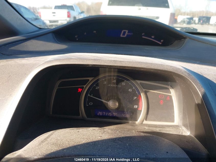 2011 Honda Civic Dx-G VIN: 2HGFA1E46BH014073 Lot: 12460419