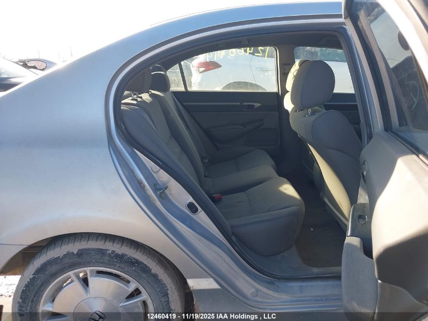 2011 Honda Civic Dx-G VIN: 2HGFA1E46BH014073 Lot: 12460419