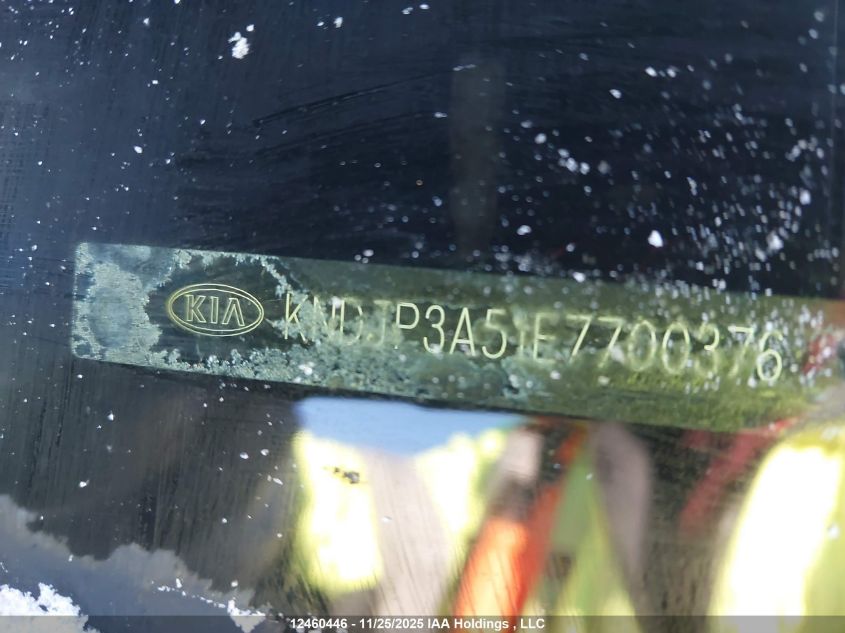 2014 Kia Soul Ex VIN: KNDJP3A51E7700376 Lot: 12460446