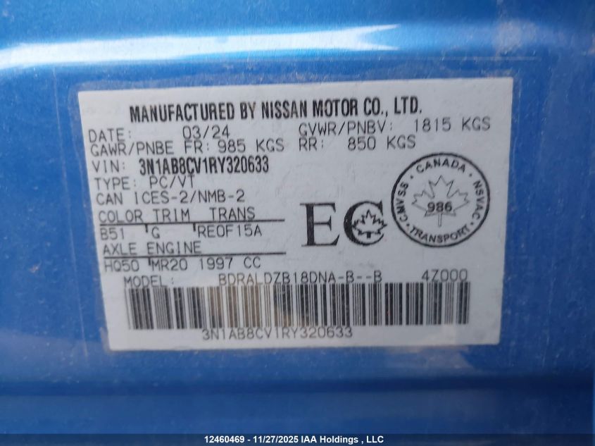 2024 Nissan Sentra Sv VIN: 3N1AB8CV1RY320633 Lot: 12460469