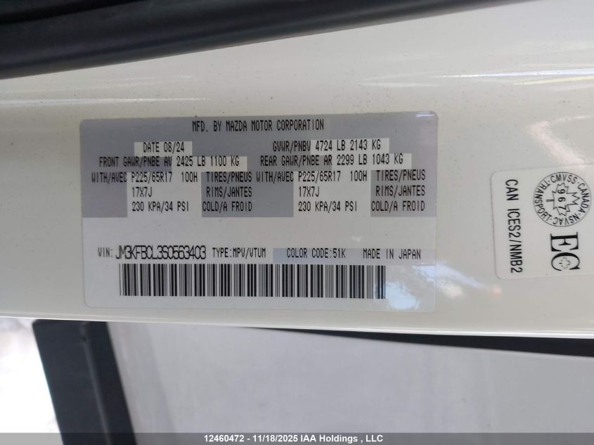 2025 Mazda Cx-5 Preferred VIN: JM3KFBCL3S0563403 Lot: 12460472