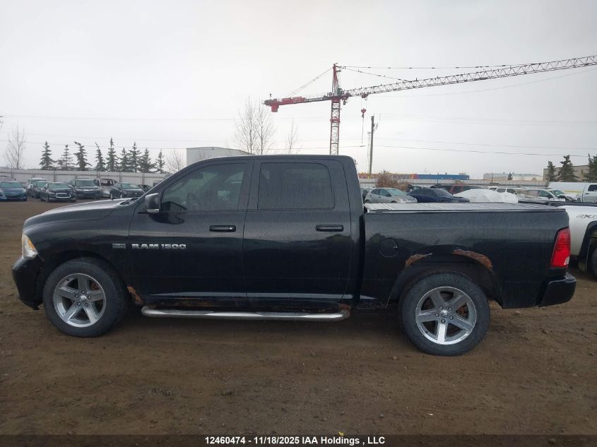 2011 Ram Ram 1500 Sport VIN: 1D7RV1CT8BS551696 Lot: 12460474