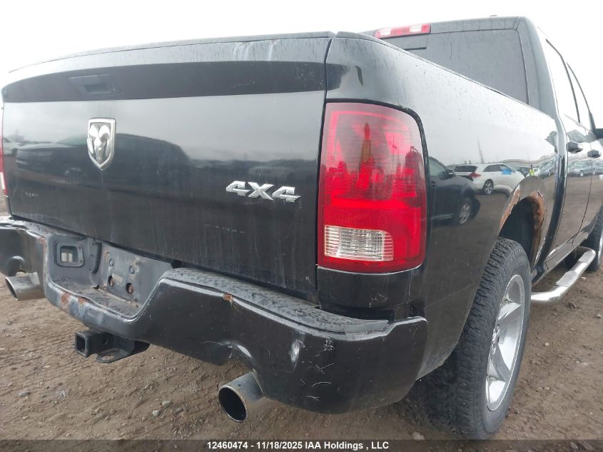 2011 Ram Ram 1500 Sport VIN: 1D7RV1CT8BS551696 Lot: 12460474