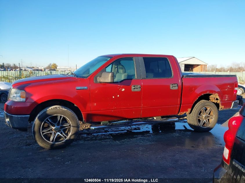 2007 Ford F150 Supercrew VIN: 1FTRW14W67FA90448 Lot: 12460504