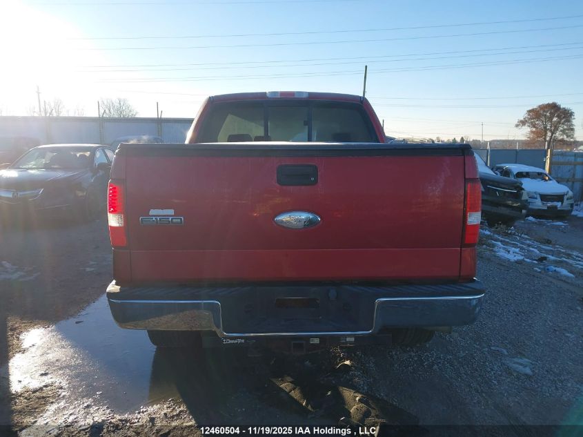 2007 Ford F150 Supercrew VIN: 1FTRW14W67FA90448 Lot: 12460504