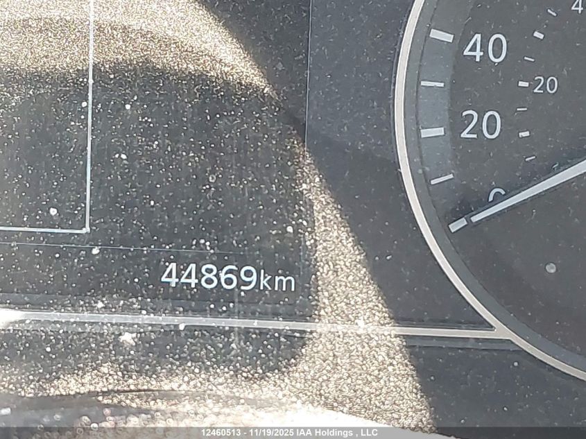 2018 Nissan Kicks Sv VIN: 3N1CP5CU4JL517071 Lot: 12460513