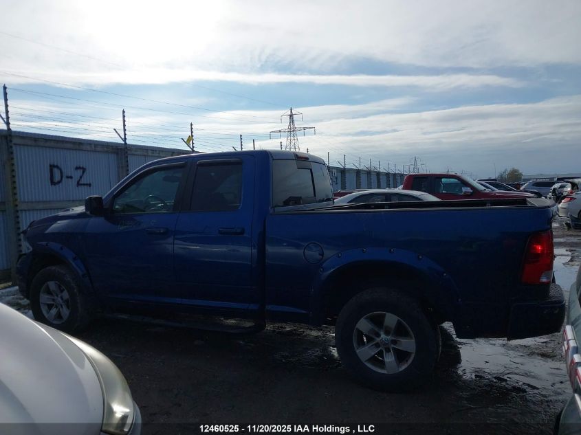 2011 Ram Ram 1500 Sport VIN: 1D7RV1GT5BS575416 Lot: 12460525