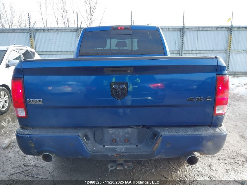 2011 Ram Ram 1500 Sport VIN: 1D7RV1GT5BS575416 Lot: 12460525