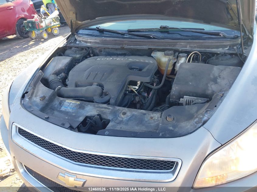 2008 Chevrolet Malibu VIN: 1G1ZJ57B28F240547 Lot: 12460526