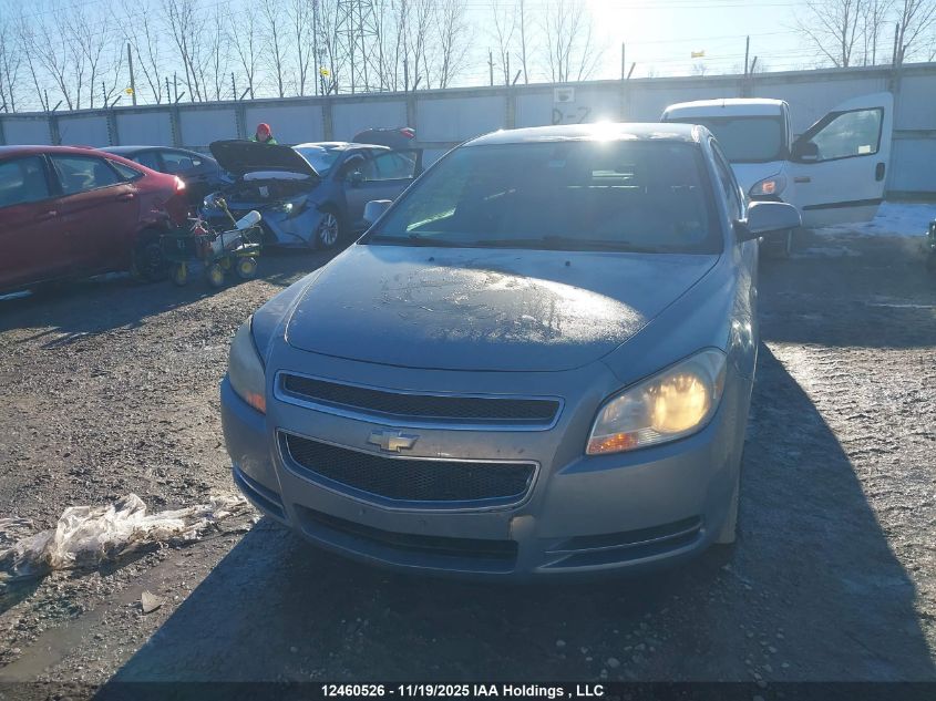 2008 Chevrolet Malibu VIN: 1G1ZJ57B28F240547 Lot: 12460526