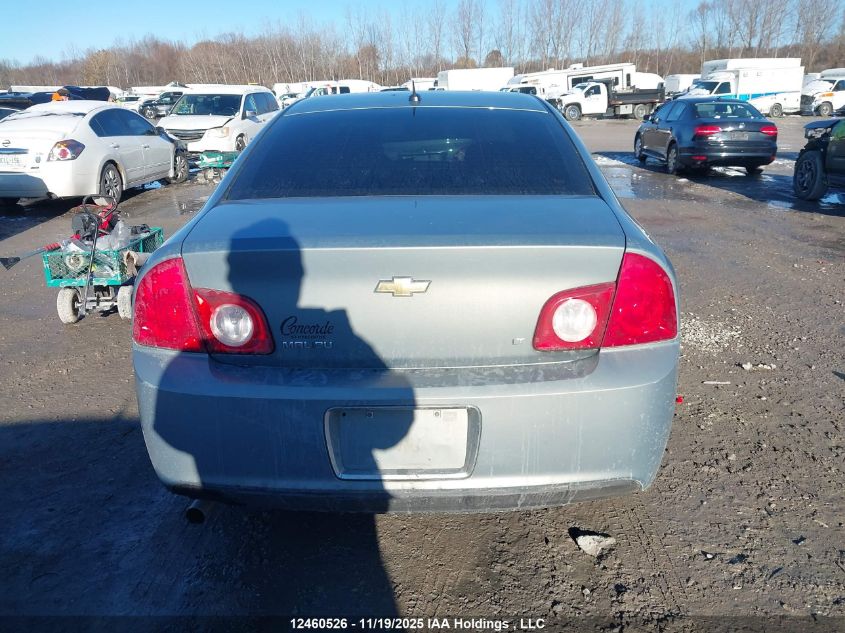 2008 Chevrolet Malibu VIN: 1G1ZJ57B28F240547 Lot: 12460526