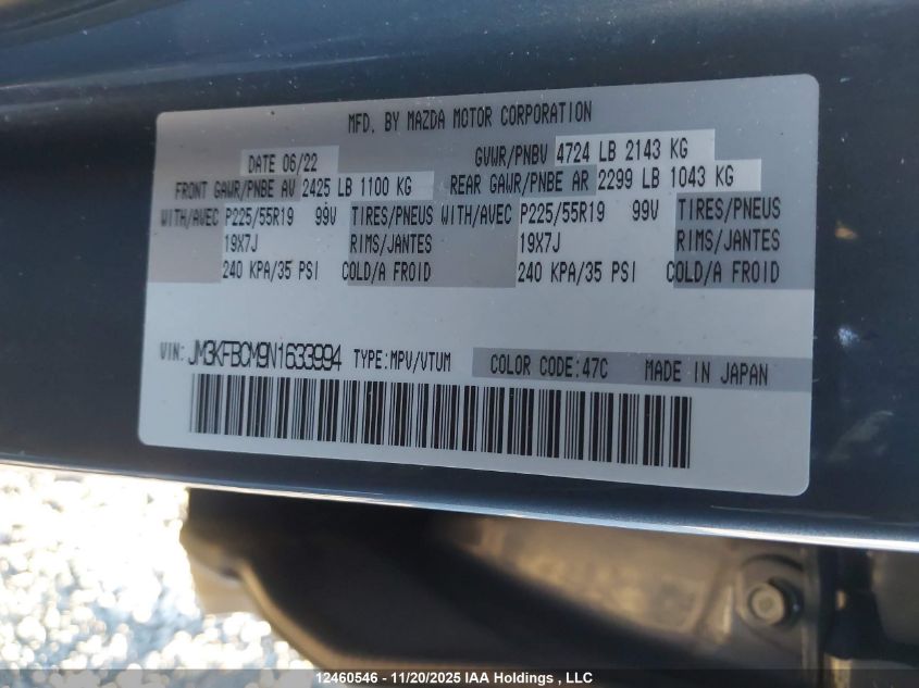 2022 Mazda Cx-5 Gs/Kuro Edition VIN: JM3KFBCM9N1633994 Lot: 12460546