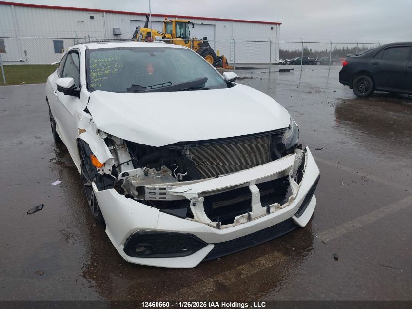 2018 Honda Civic Si Si VIN: 2HGFC3A5XJH220399 Lot: 12460560