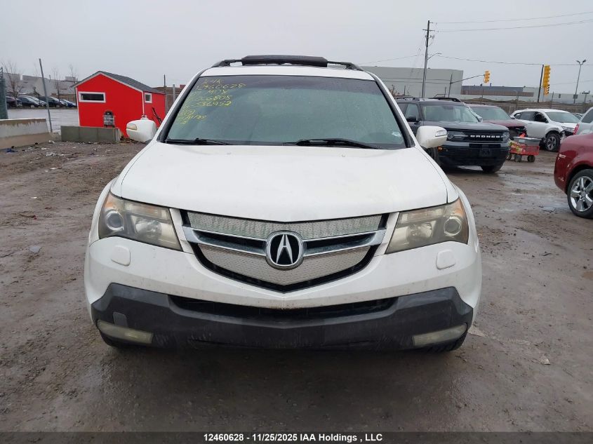 2009 Acura Mdx VIN: 2HNYD28259H006808 Lot: 12460628