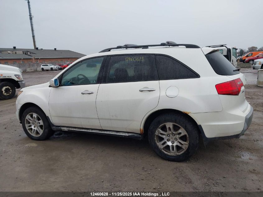2009 Acura Mdx VIN: 2HNYD28259H006808 Lot: 12460628