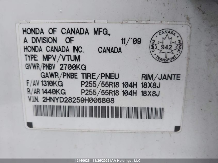 2009 Acura Mdx VIN: 2HNYD28259H006808 Lot: 12460628