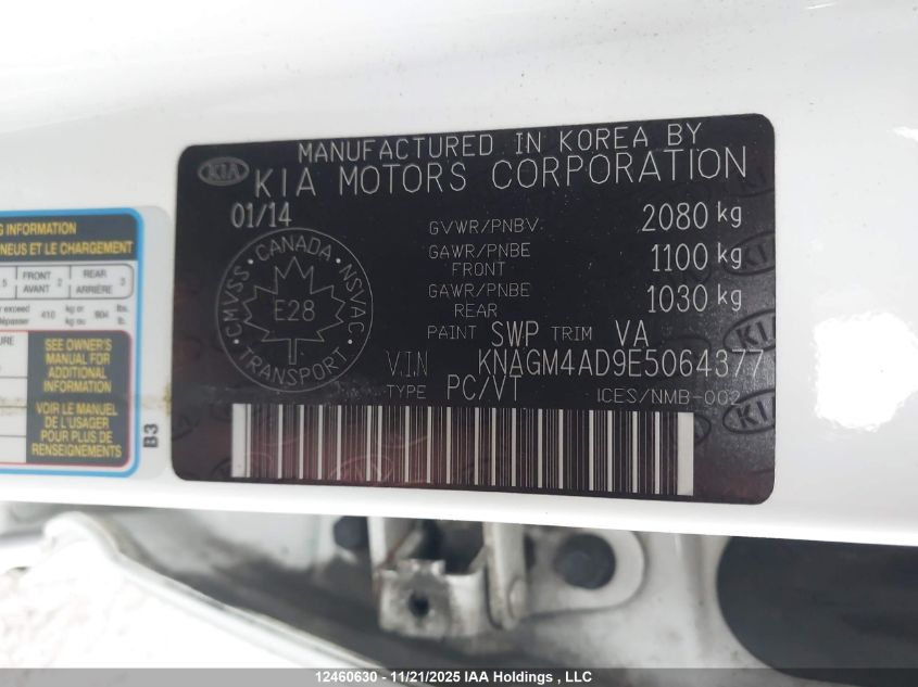 2014 Kia Optima Hybrid Lx VIN: KNAGM4AD9E5064377 Lot: 12460630