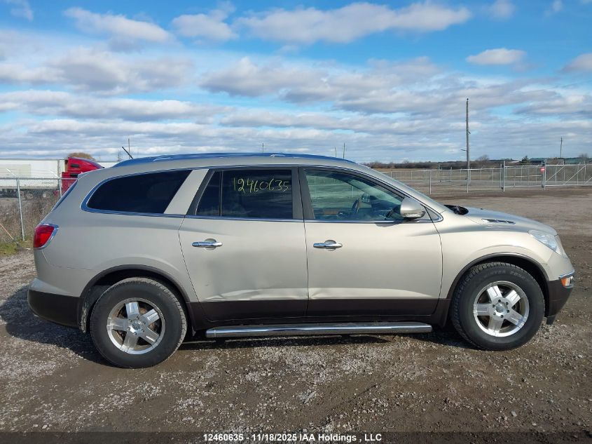 2011 Buick Enclave VIN: 5GAKRBED3BJ256492 Lot: 12460635