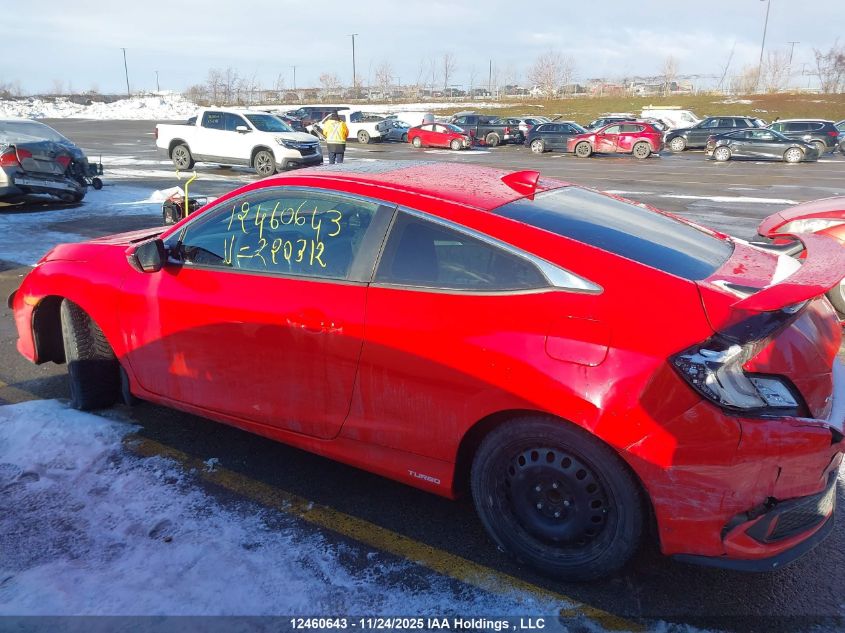 2017 Honda Civic Si Si VIN: 2HGFC3A52HH220312 Lot: 12460643