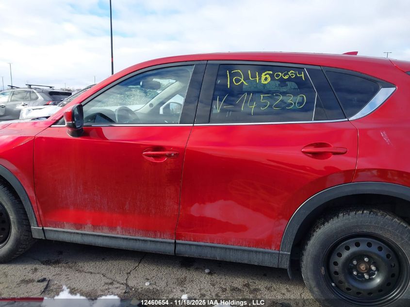 2017 Mazda Cx-5 Grand Touring VIN: JM3KFBDL2H0145230 Lot: 12460654