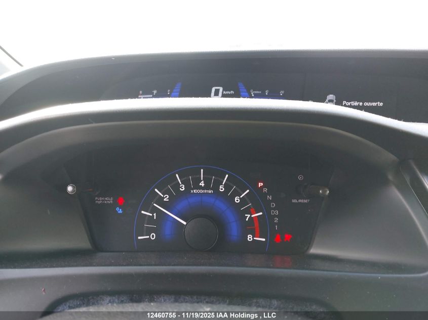 2013 Honda Civic Touring VIN: 2HGFB2F71DH000998 Lot: 12460755