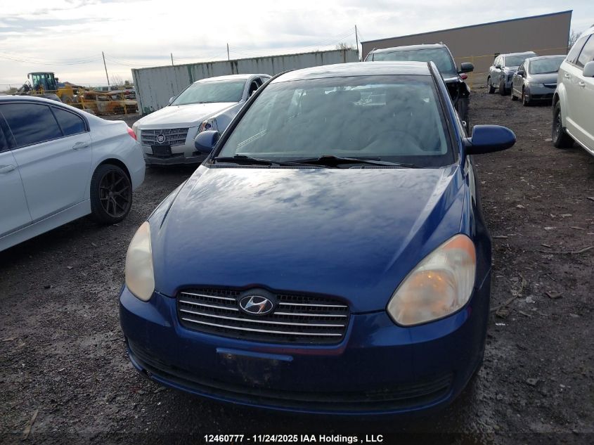 2008 Hyundai Accent Gls VIN: KMHCN45C28U264331 Lot: 12460777