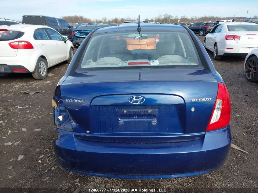 2008 Hyundai Accent Gls VIN: KMHCN45C28U264331 Lot: 12460777